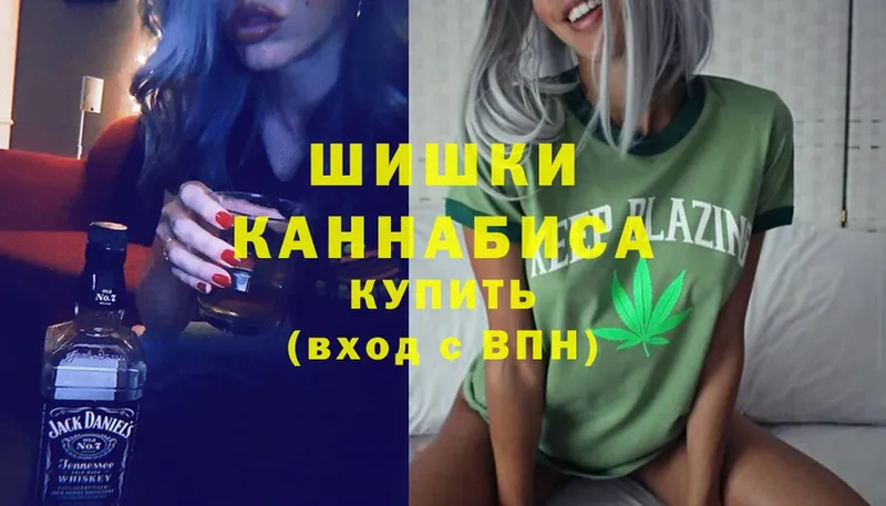 даркнет сайт  hydra ССЫЛКА  МАРИХУАНА Amnesia  Москва 